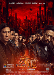 海角社区论坛
